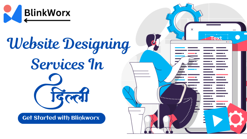 website designing services in Delhi
